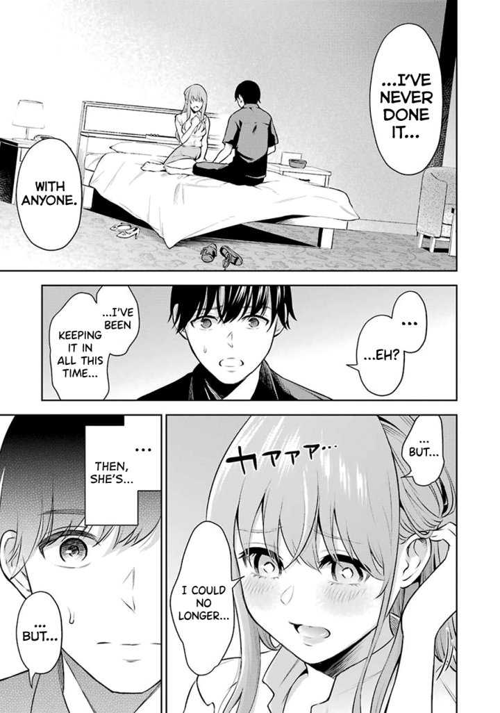 Sensei No Koto, Kusugutte Ageru - Chapter 1 Page 40