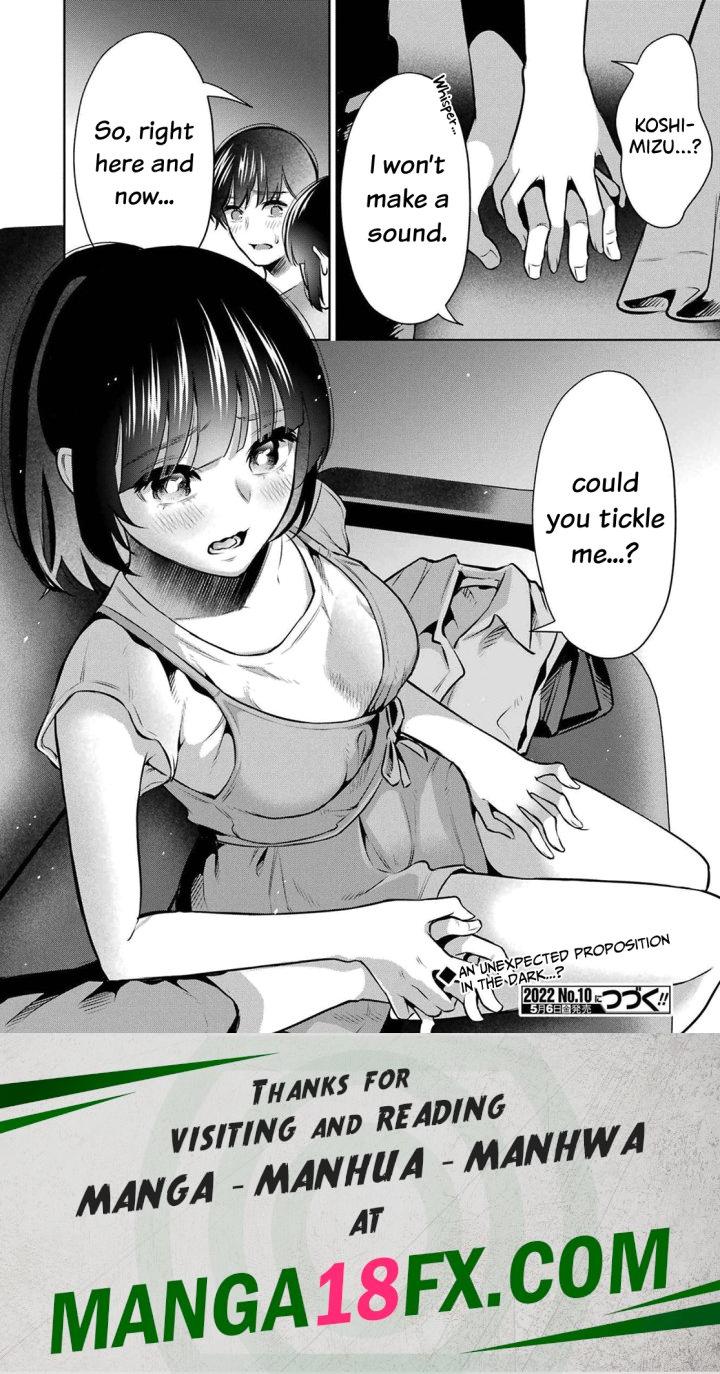 Sensei No Koto, Kusugutte Ageru - Chapter 10 Page 22