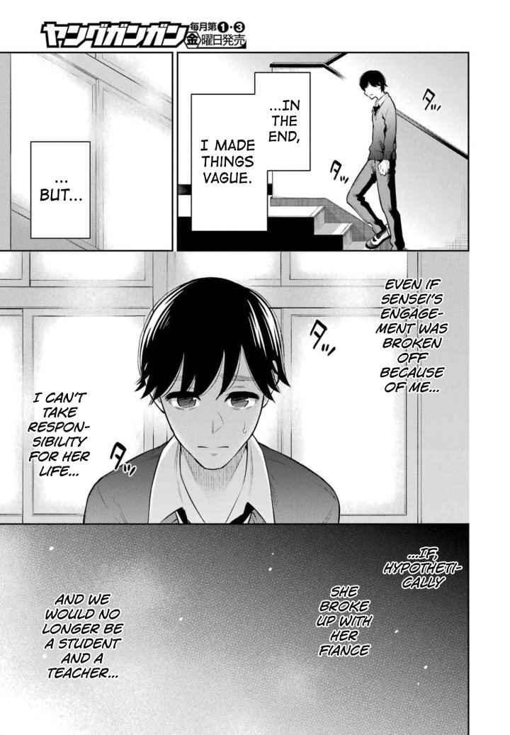 Sensei No Koto, Kusugutte Ageru - Chapter 13 Page 17