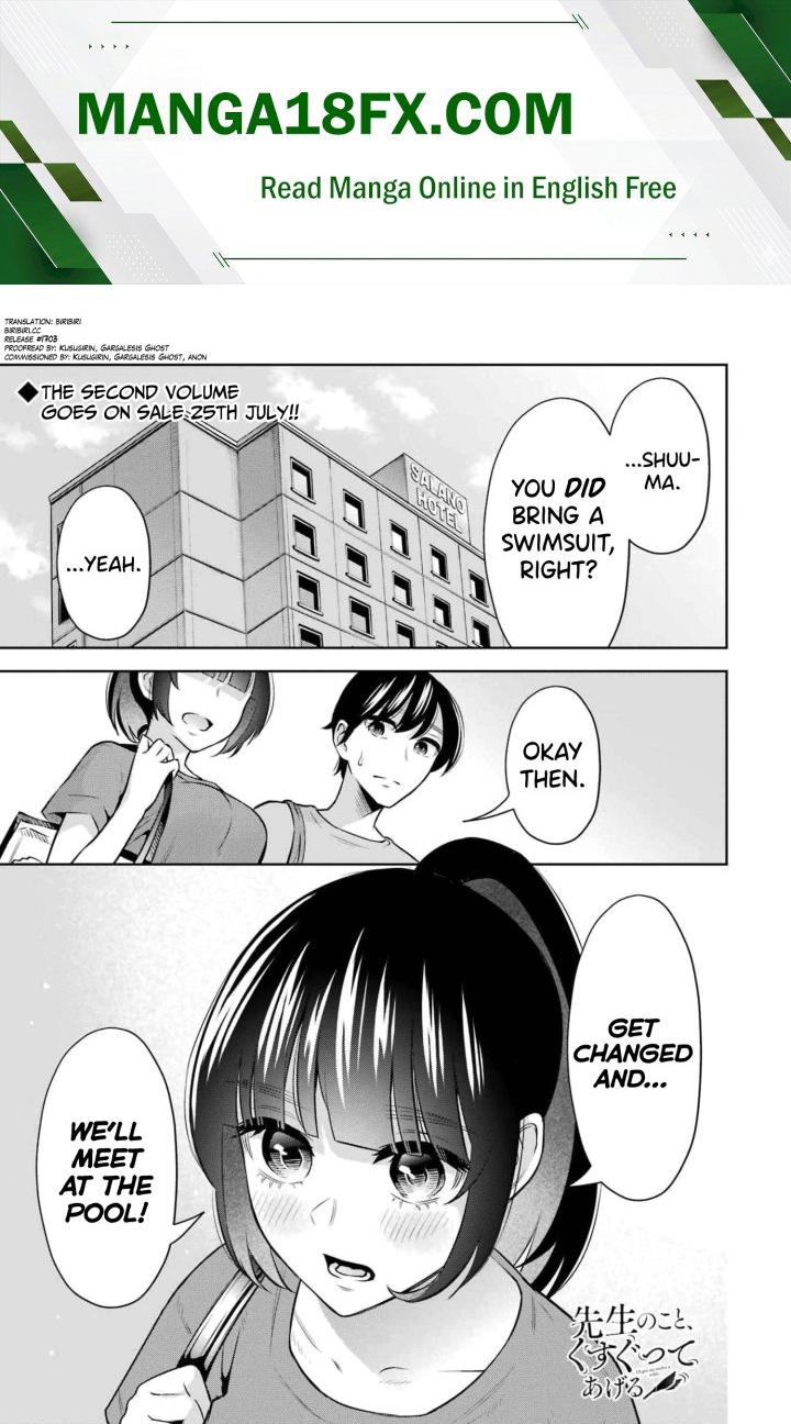 Sensei No Koto, Kusugutte Ageru - Chapter 14 Page 1