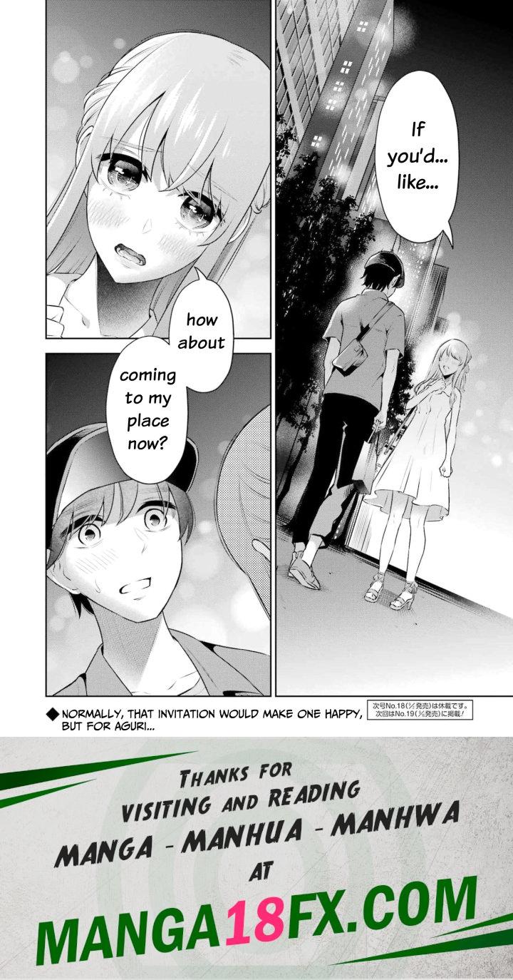 Sensei No Koto, Kusugutte Ageru - Chapter 16 Page 18