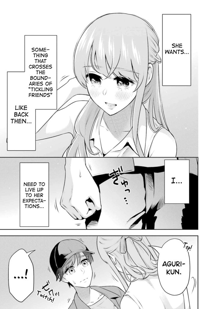 Sensei No Koto, Kusugutte Ageru - Chapter 17 Page 5
