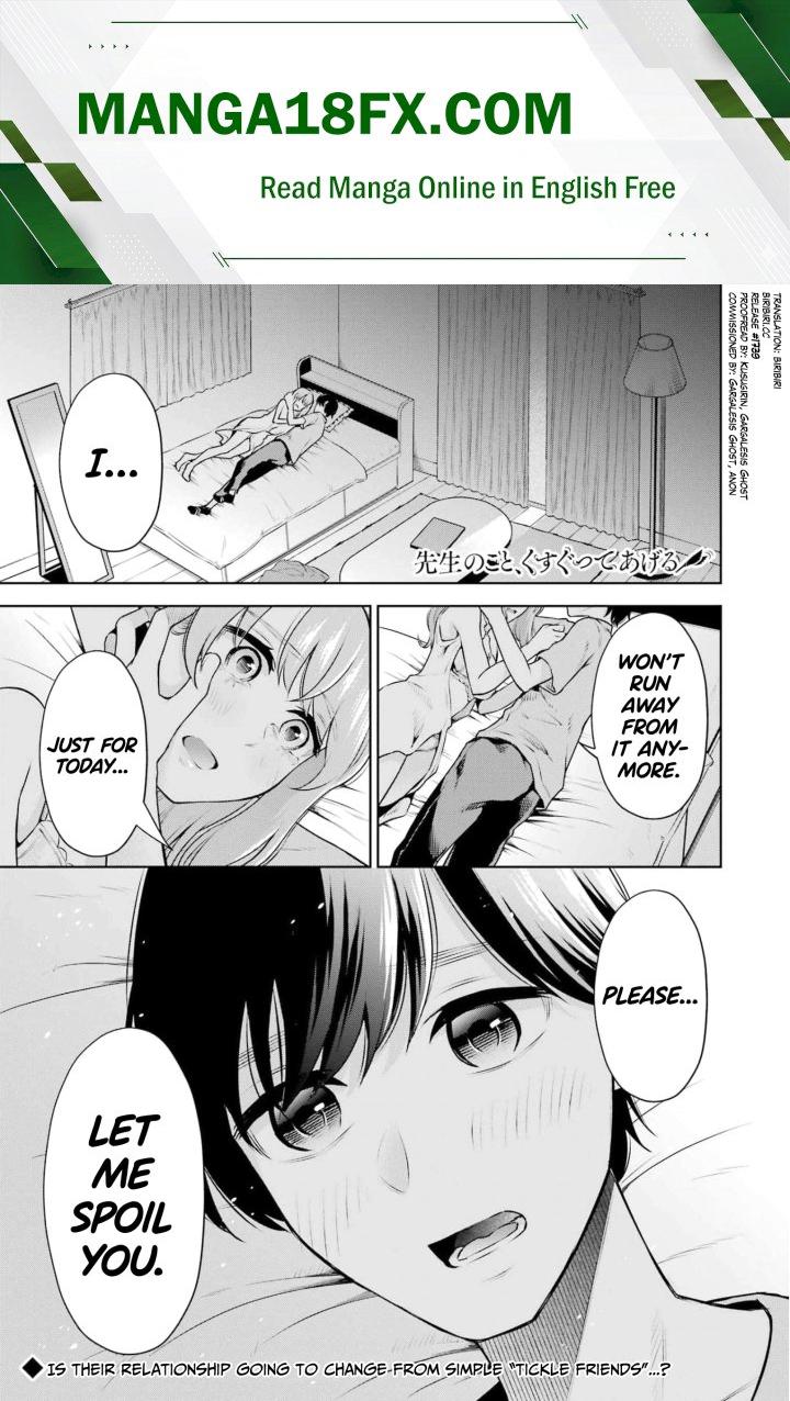 Sensei No Koto, Kusugutte Ageru - Chapter 18 Page 1