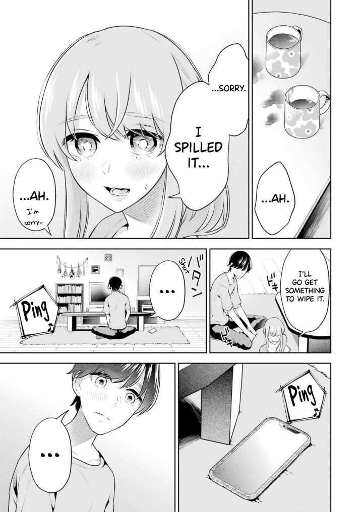 Sensei No Koto, Kusugutte Ageru - Chapter 18 Page 23