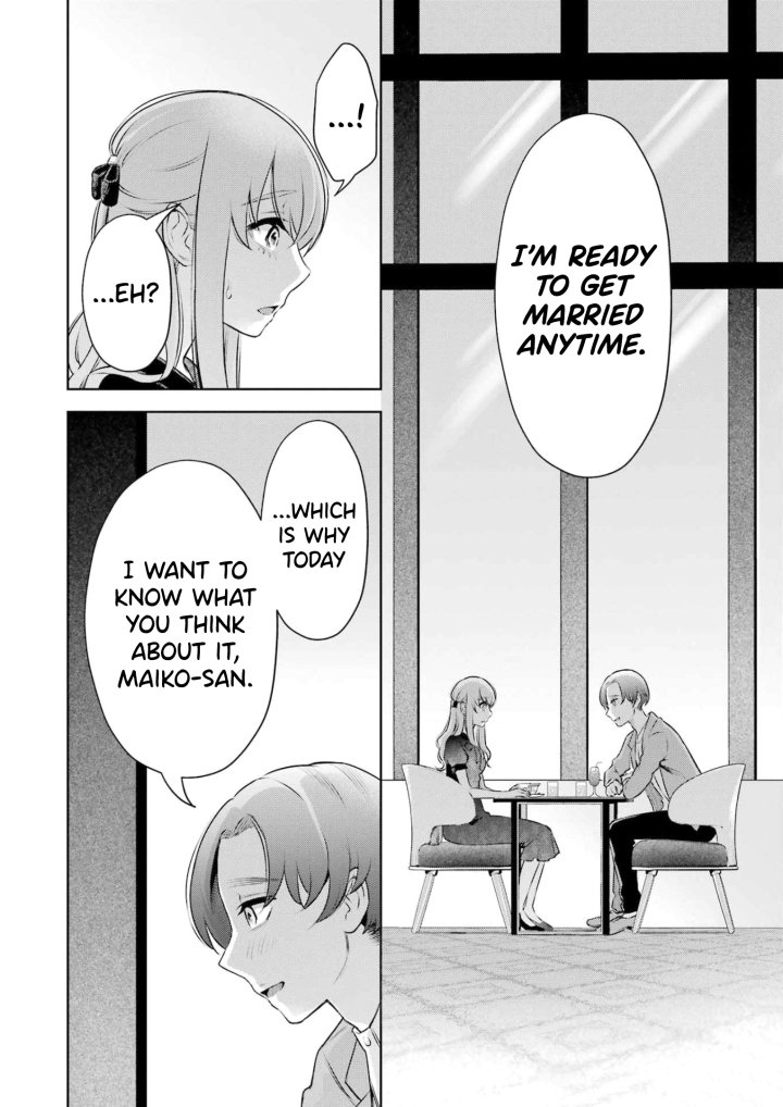 Sensei No Koto, Kusugutte Ageru - Chapter 19 Page 16