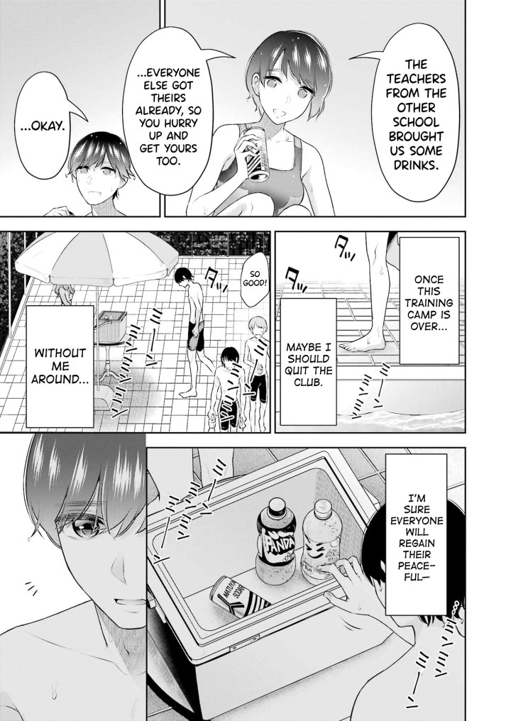 Sensei No Koto, Kusugutte Ageru - Chapter 24 Page 15