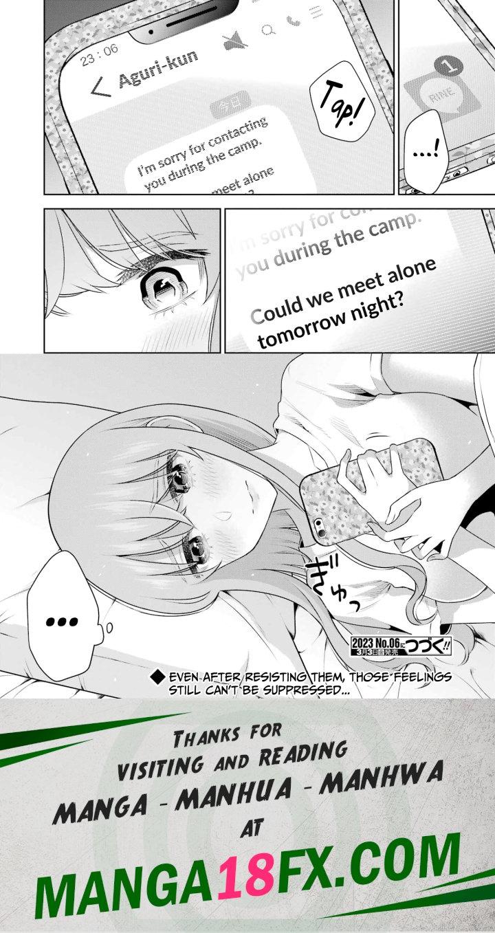 Sensei No Koto, Kusugutte Ageru - Chapter 24 Page 22