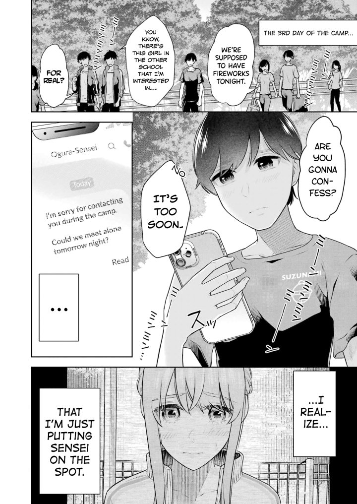Sensei No Koto, Kusugutte Ageru - Chapter 25 Page 2
