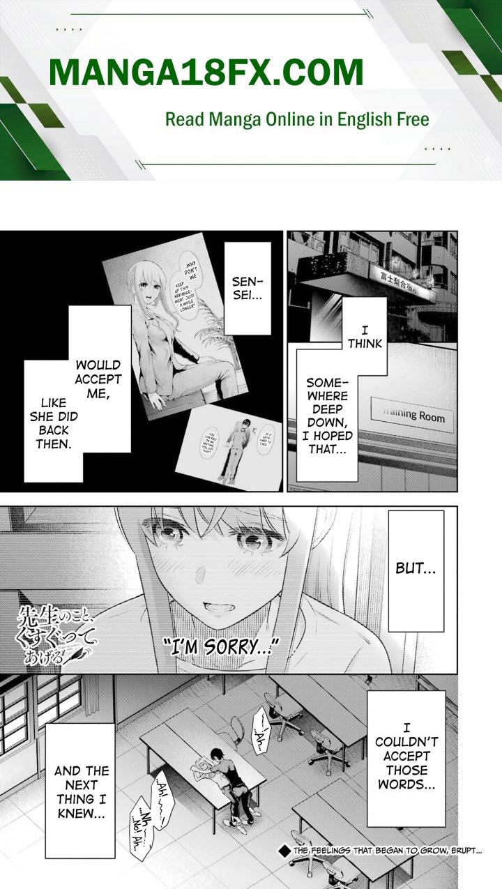 Sensei No Koto, Kusugutte Ageru - Chapter 26 Page 1