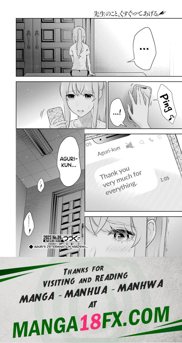 Sensei No Koto, Kusugutte Ageru - Chapter 26 Page 22