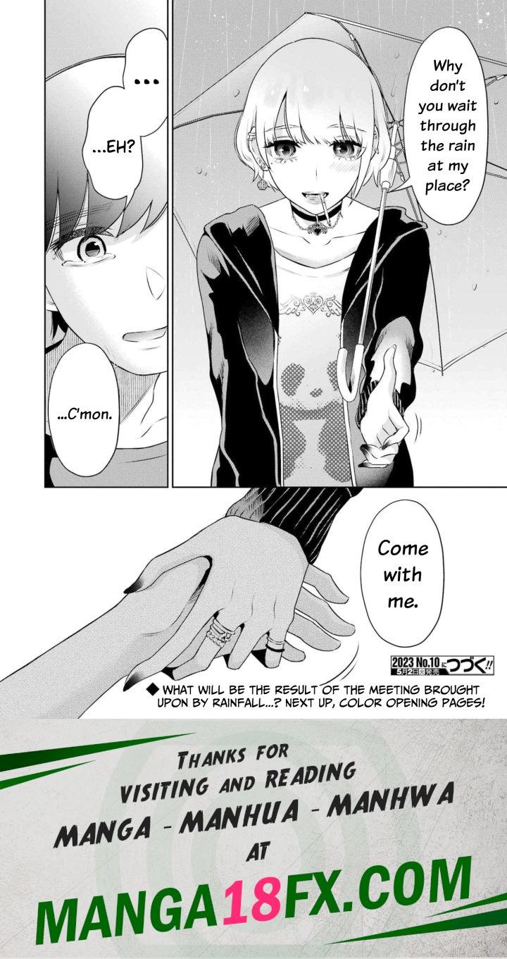 Sensei No Koto, Kusugutte Ageru - Chapter 27 Page 20