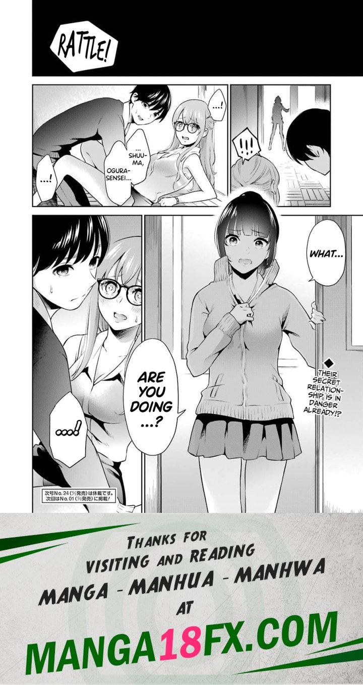 Sensei No Koto, Kusugutte Ageru - Chapter 3 Page 20