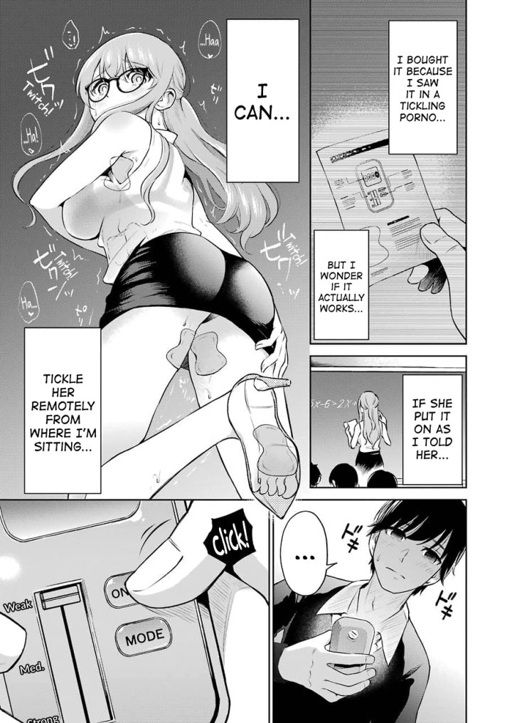 Sensei No Koto, Kusugutte Ageru - Chapter 3 Page 3