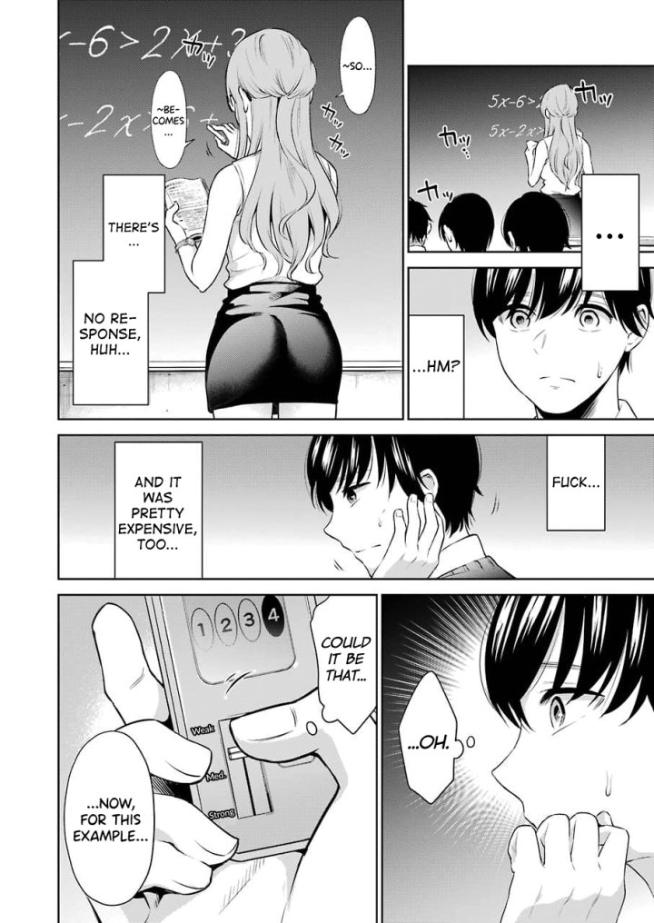 Sensei No Koto, Kusugutte Ageru - Chapter 3 Page 4