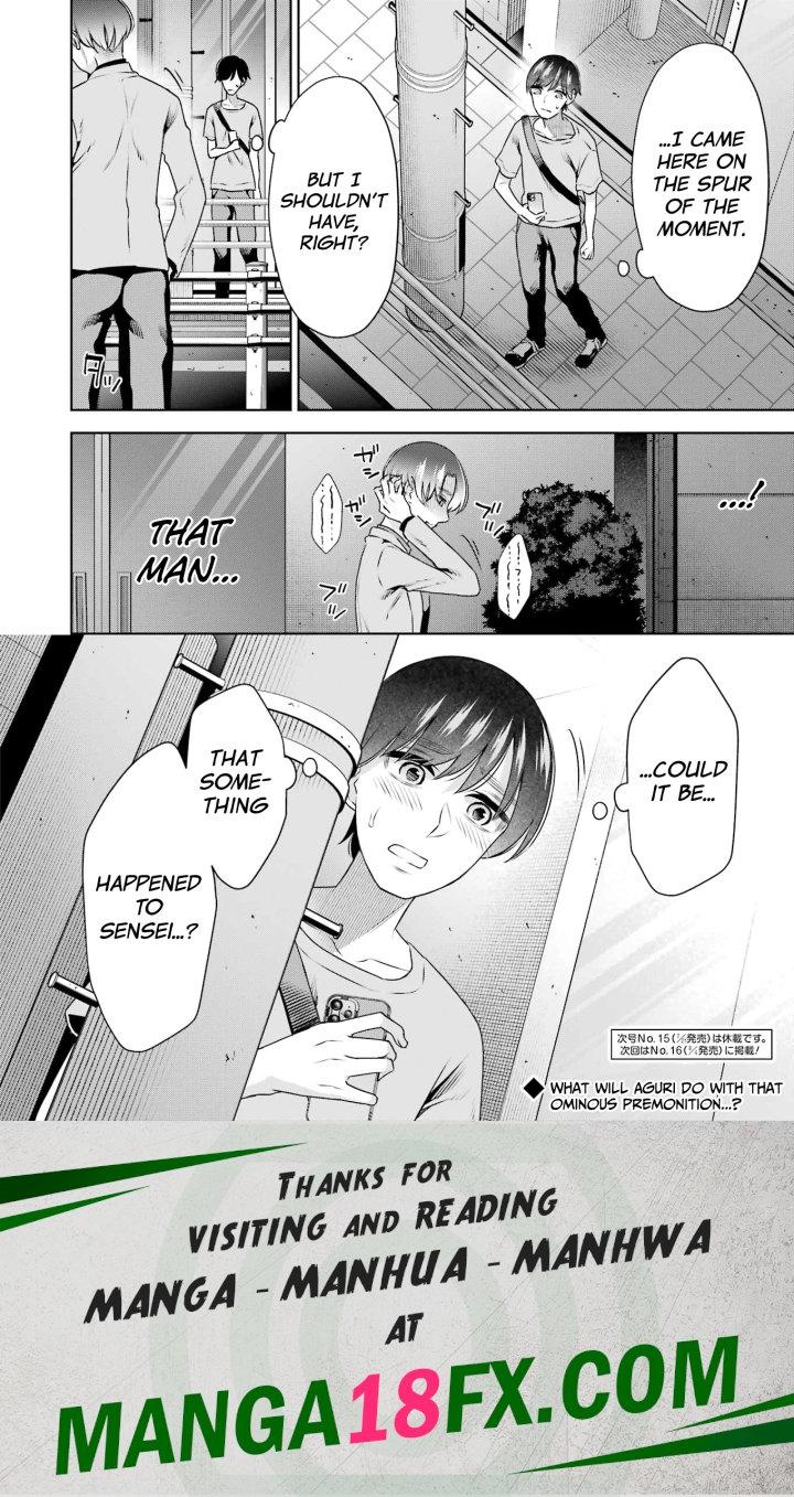 Sensei No Koto, Kusugutte Ageru - Chapter 31 Page 20