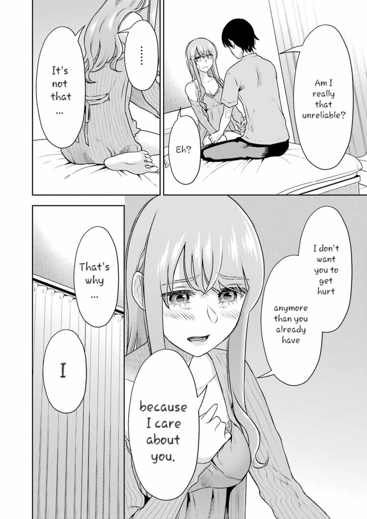 Sensei No Koto, Kusugutte Ageru - Chapter 32 Page 12
