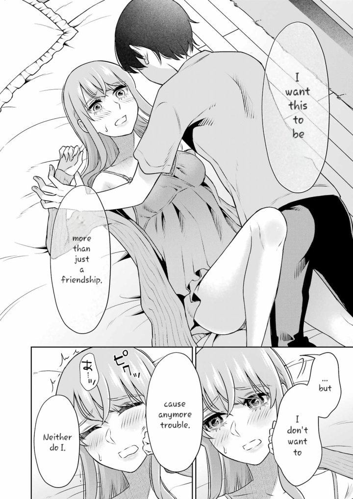 Sensei No Koto, Kusugutte Ageru - Chapter 32 Page 14