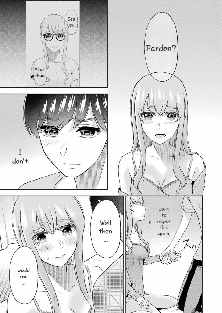 Sensei No Koto, Kusugutte Ageru - Chapter 32 Page 19