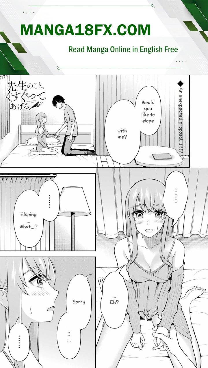 Sensei No Koto, Kusugutte Ageru - Chapter 33 Page 1