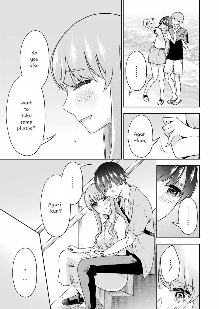 Sensei No Koto, Kusugutte Ageru - Chapter 33 Page 13