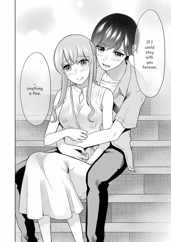 Sensei No Koto, Kusugutte Ageru - Chapter 33 Page 14