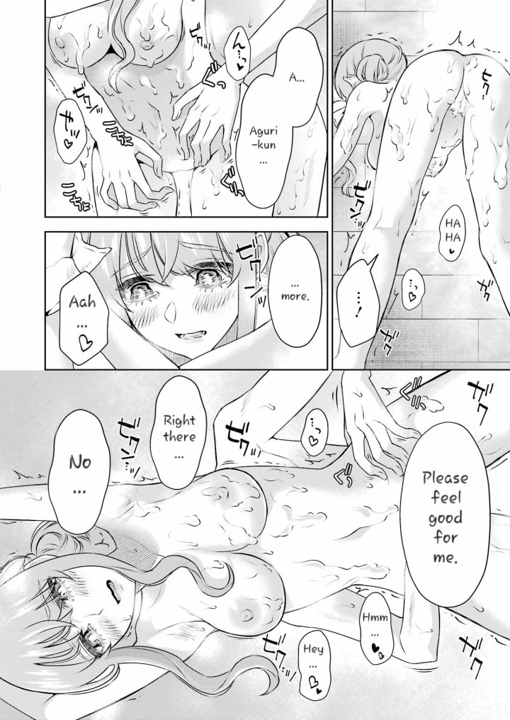Sensei No Koto, Kusugutte Ageru - Chapter 34 Page 12