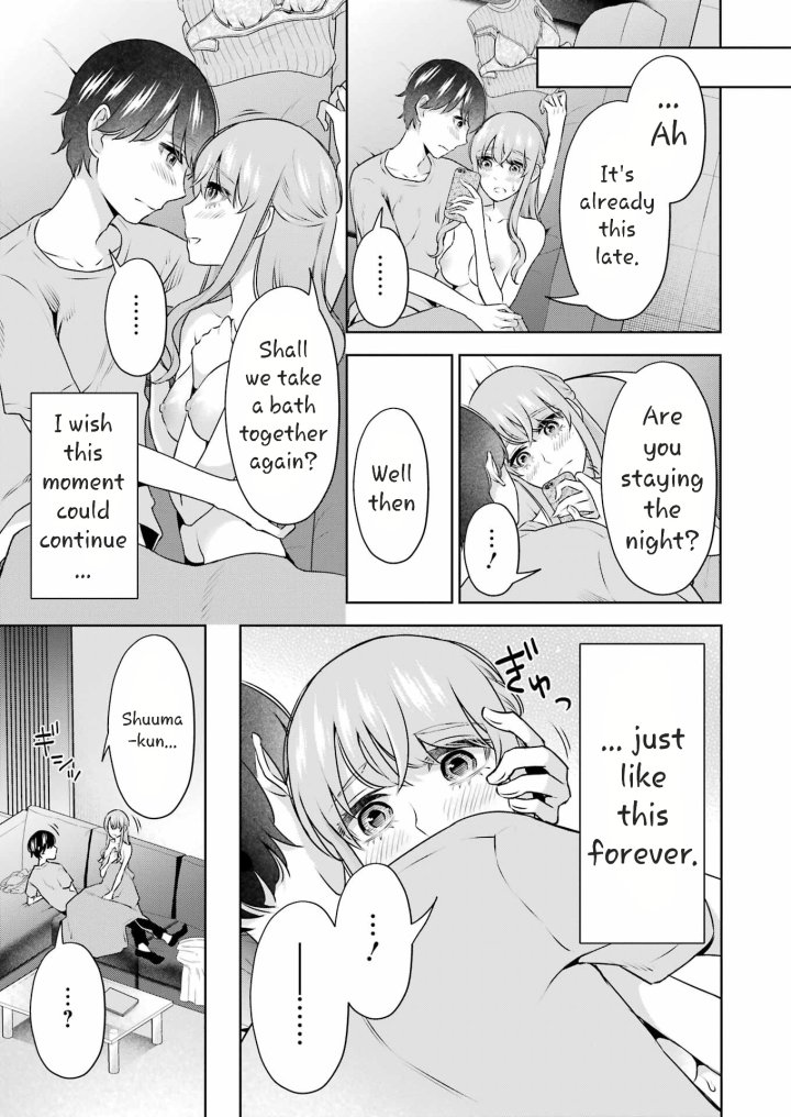 Sensei No Koto, Kusugutte Ageru - Chapter 35 Page 5