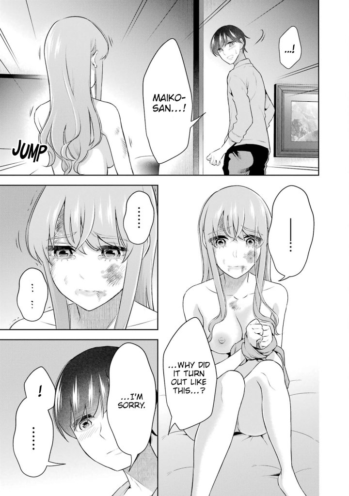 Sensei No Koto, Kusugutte Ageru - Chapter 37 Page 20