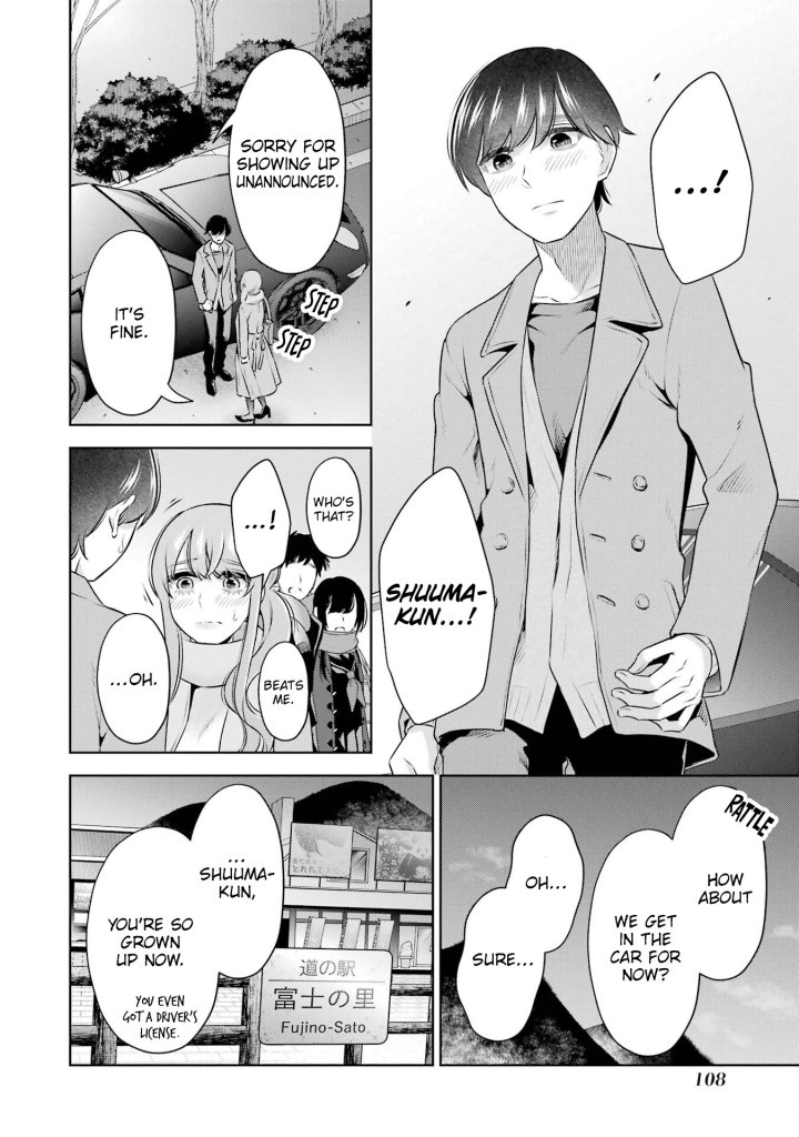 Sensei No Koto, Kusugutte Ageru - Chapter 38 Page 11
