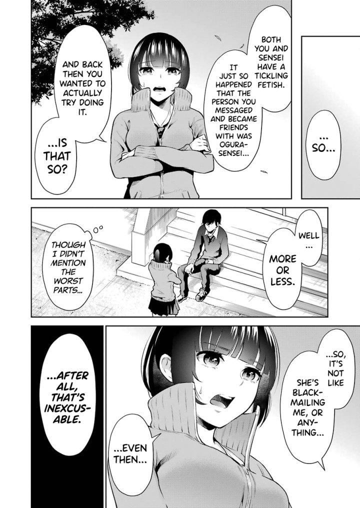 Sensei No Koto, Kusugutte Ageru - Chapter 4 Page 8
