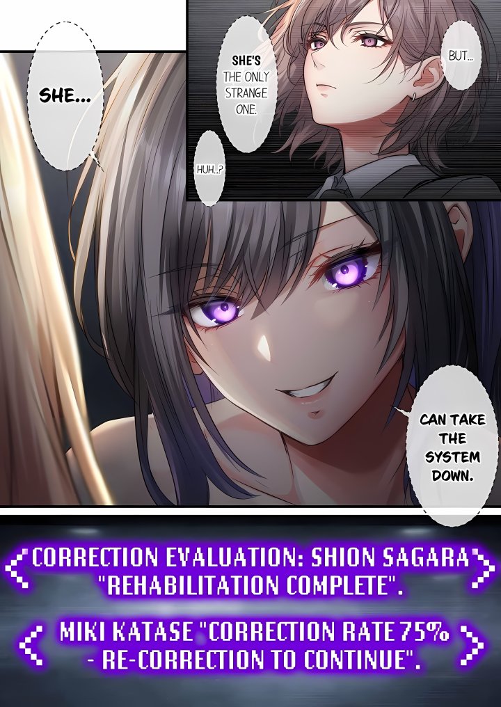Complimentary Breeding Bitches – Wet and Primed for Action! (Uncensored) - Chapter 13 Page 21