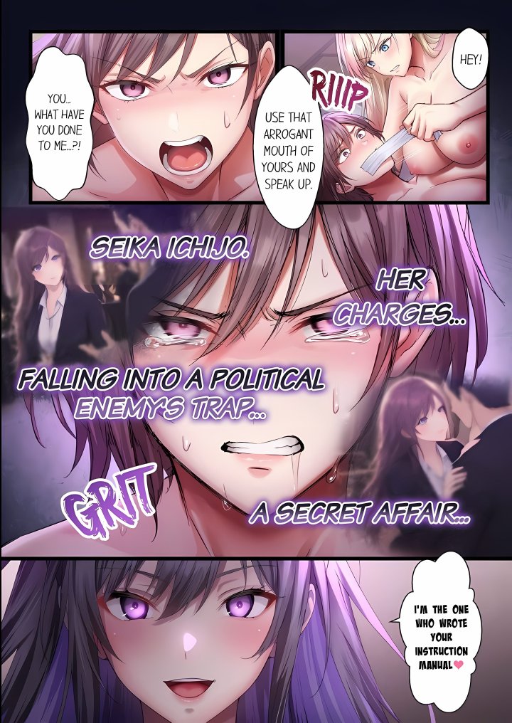 Complimentary Breeding Bitches – Wet and Primed for Action! (Uncensored) - Chapter 14 Page 15