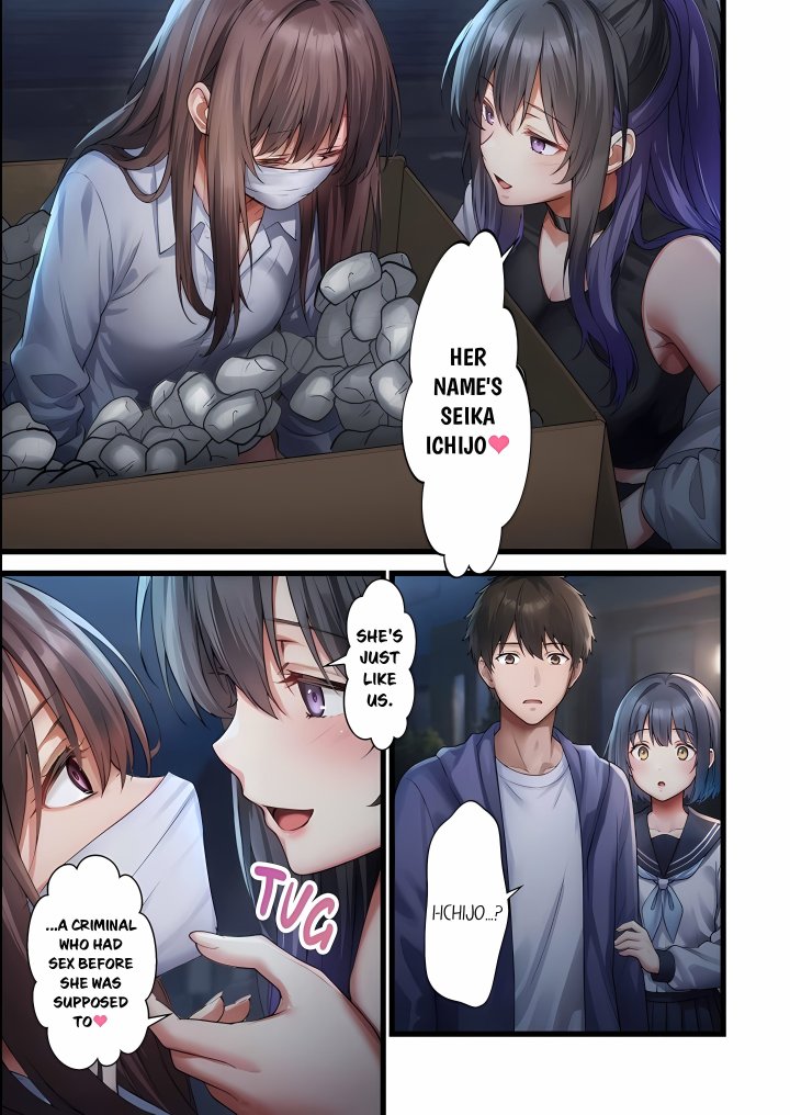 Complimentary Breeding Bitches – Wet and Primed for Action! (Uncensored) - Chapter 14 Page 3