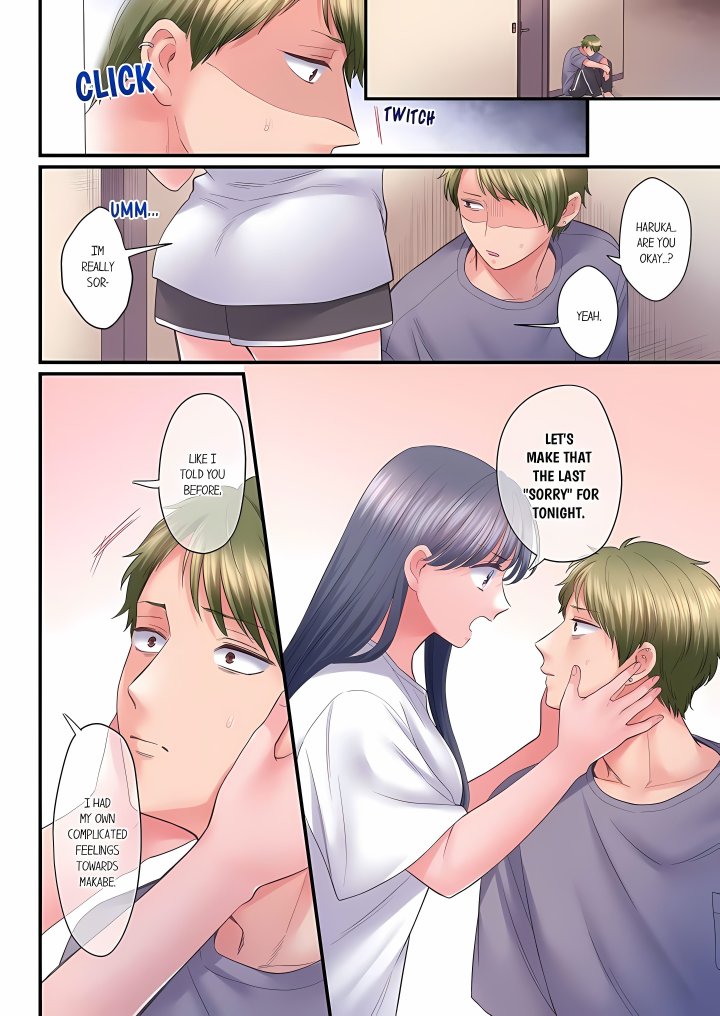 NTR Underneath Her Skirt (Uncensored) - Chapter 143 Page 4