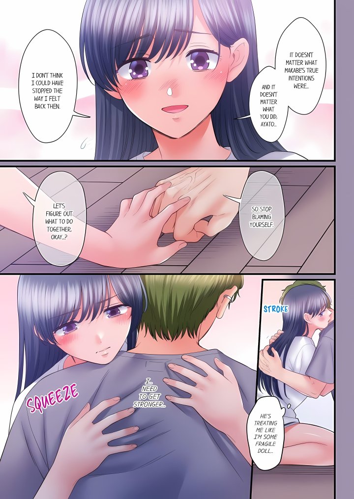 NTR Underneath Her Skirt (Uncensored) - Chapter 143 Page 5