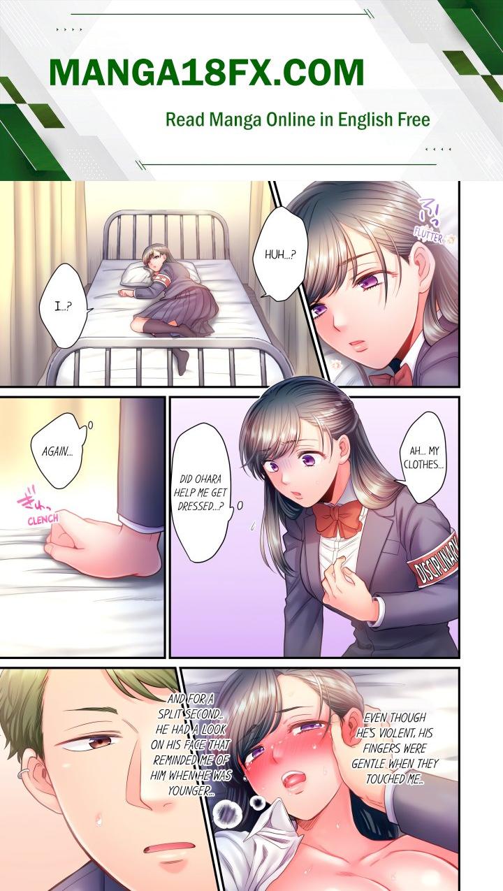 NTR Underneath Her Skirt (Uncensored) - Chapter 19 Page 1