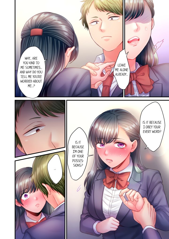 NTR Underneath Her Skirt (Uncensored) - Chapter 20 Page 4