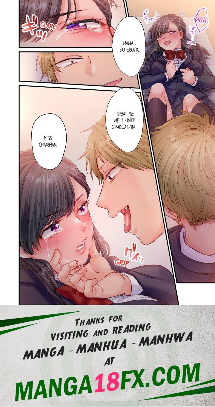 NTR Underneath Her Skirt (Uncensored) - Chapter 3 Page 8