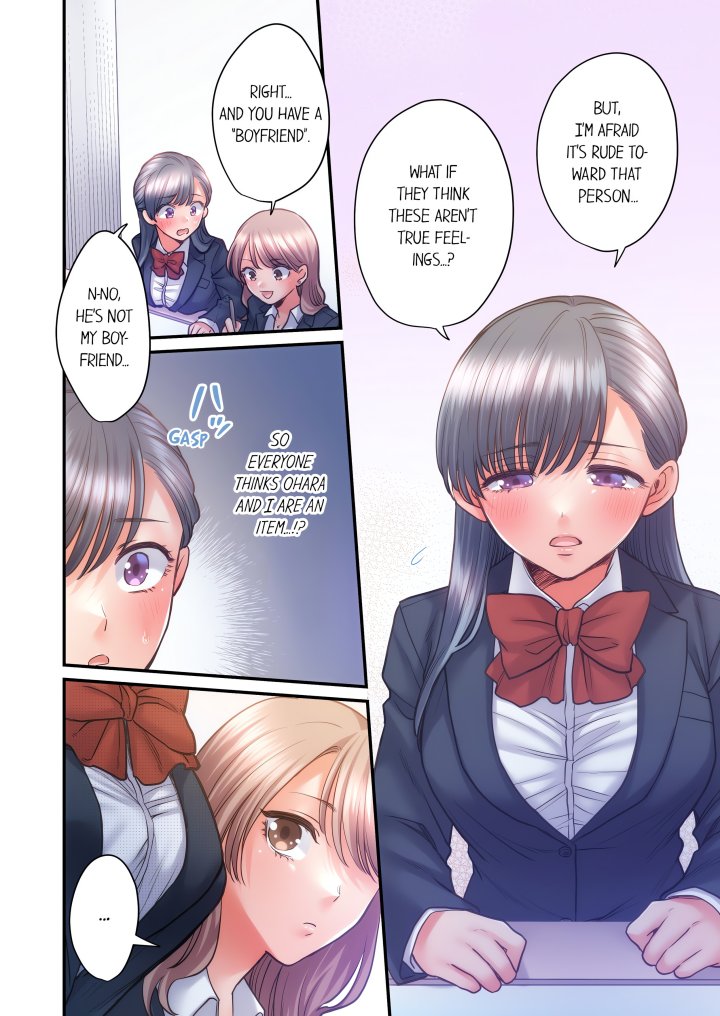 NTR Underneath Her Skirt (Uncensored) - Chapter 38 Page 2