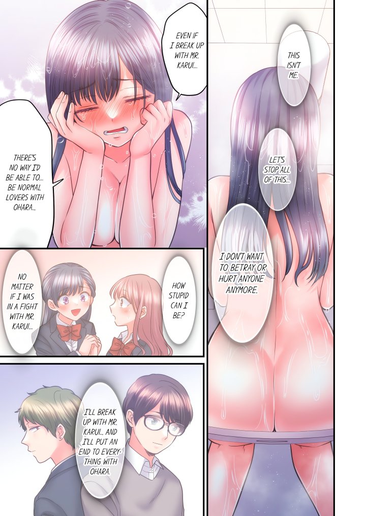 NTR Underneath Her Skirt (Uncensored) - Chapter 44 Page 7