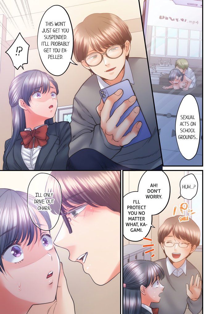 NTR Underneath Her Skirt (Uncensored) - Chapter 46 Page 5