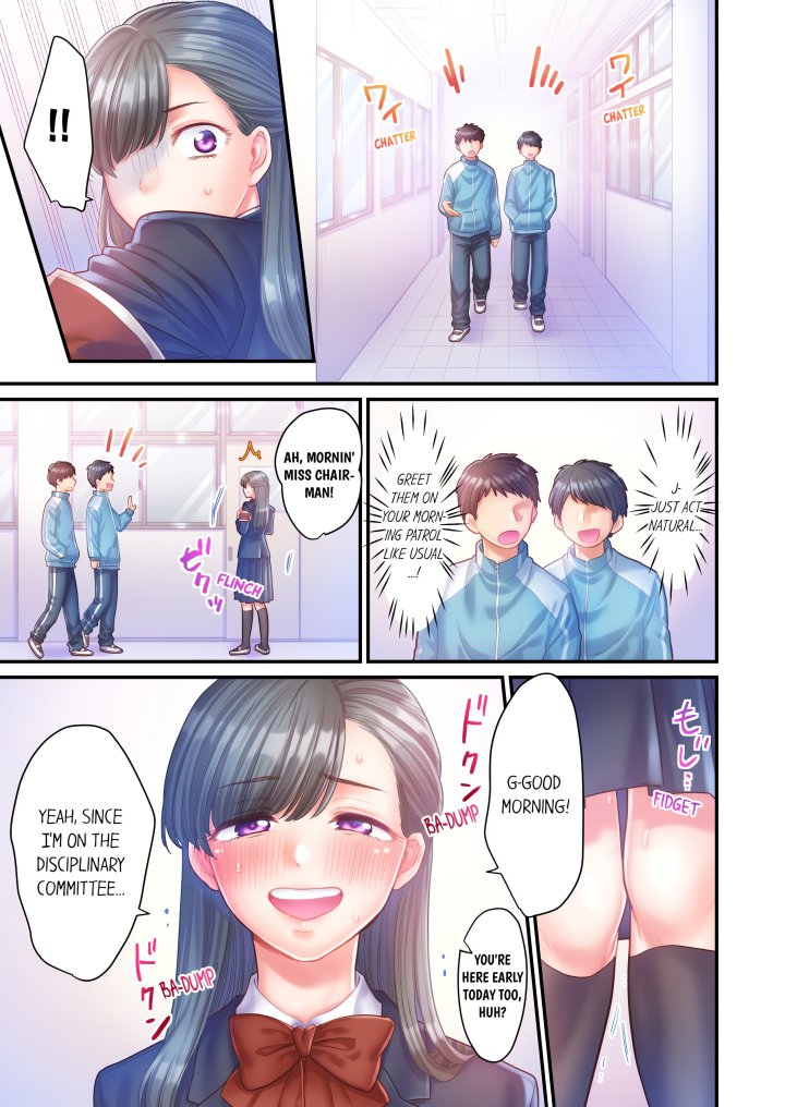 NTR Underneath Her Skirt (Uncensored) - Chapter 5 Page 5