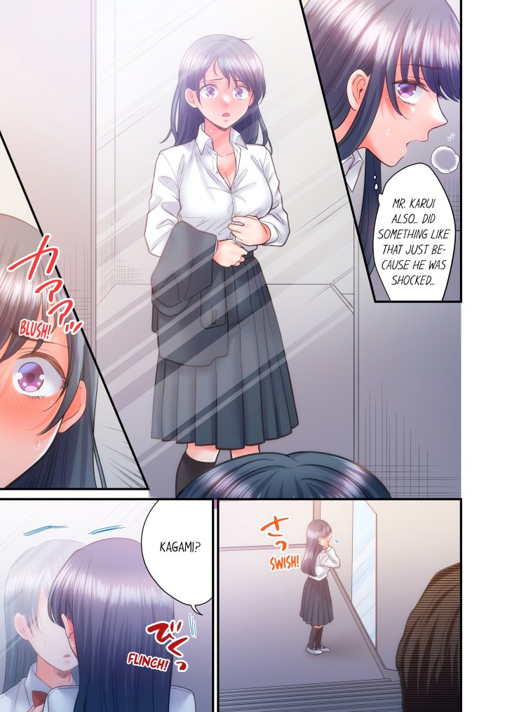 NTR Underneath Her Skirt (Uncensored) - Chapter 52 Page 3