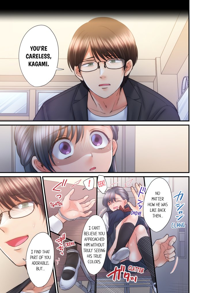 NTR Underneath Her Skirt (Uncensored) - Chapter 65 Page 7
