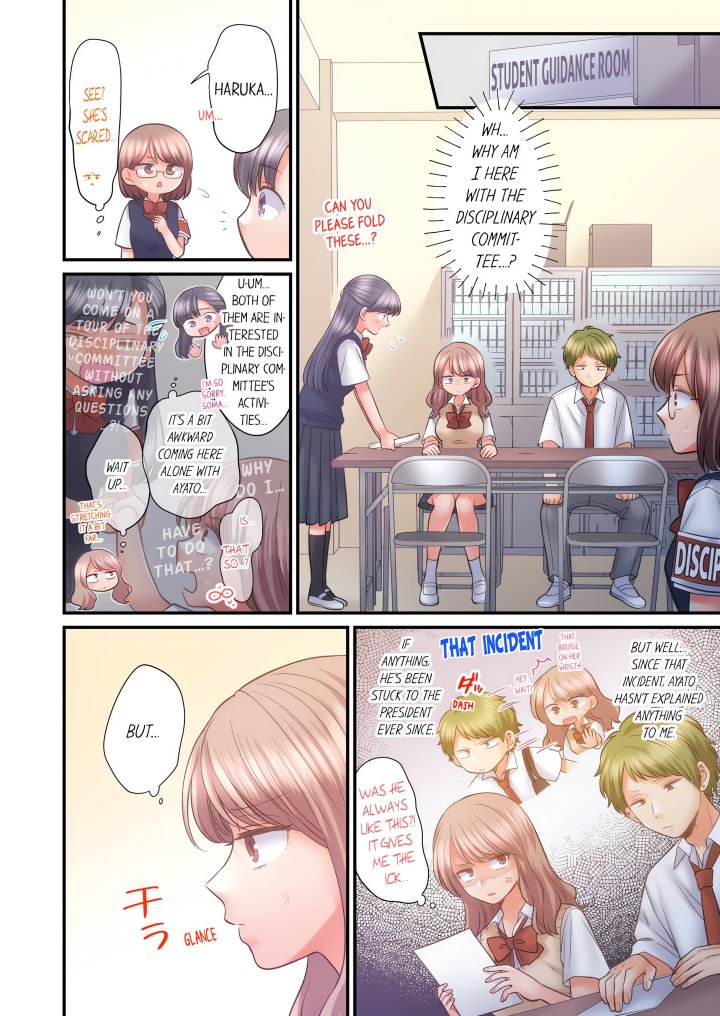 NTR Underneath Her Skirt (Uncensored) - Chapter 70 Page 2