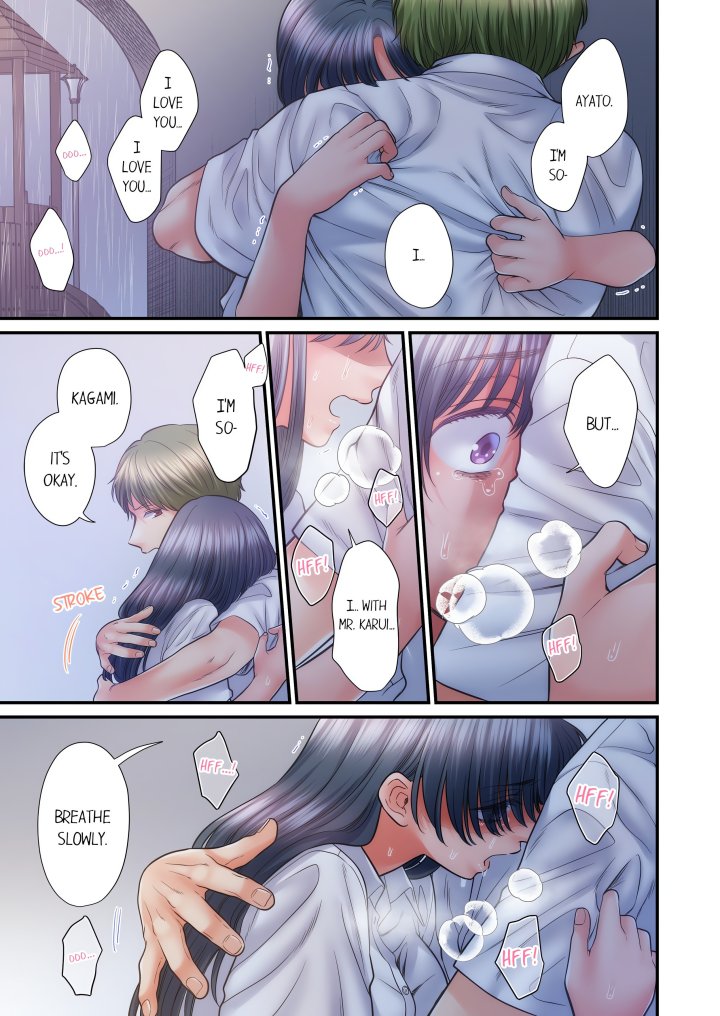 NTR Underneath Her Skirt (Uncensored) - Chapter 77 Page 3