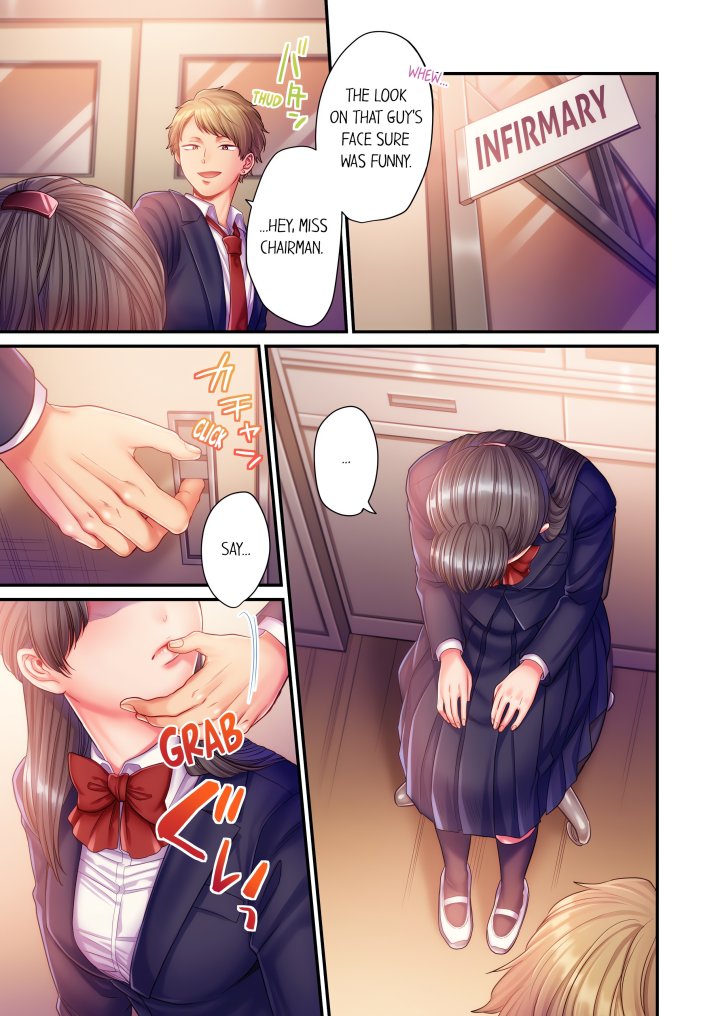 NTR Underneath Her Skirt (Uncensored) - Chapter 8 Page 5