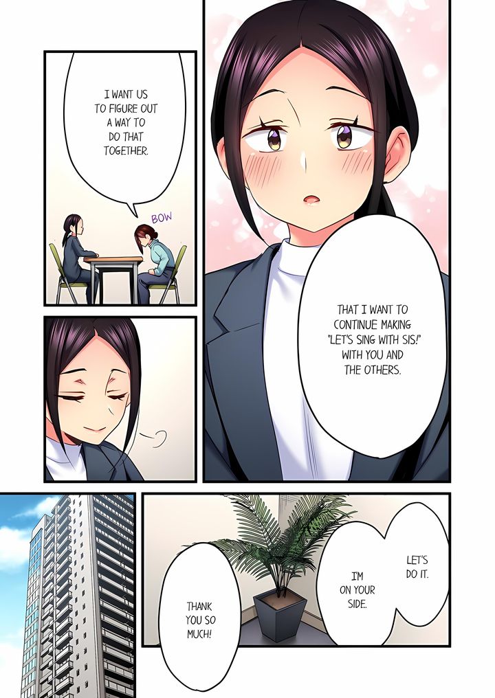 Even an Innocent TV Show Singer Needs Sex… - Chapter 97 Page 3