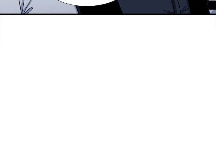 Same, but Different - Chapter 15 Page 60