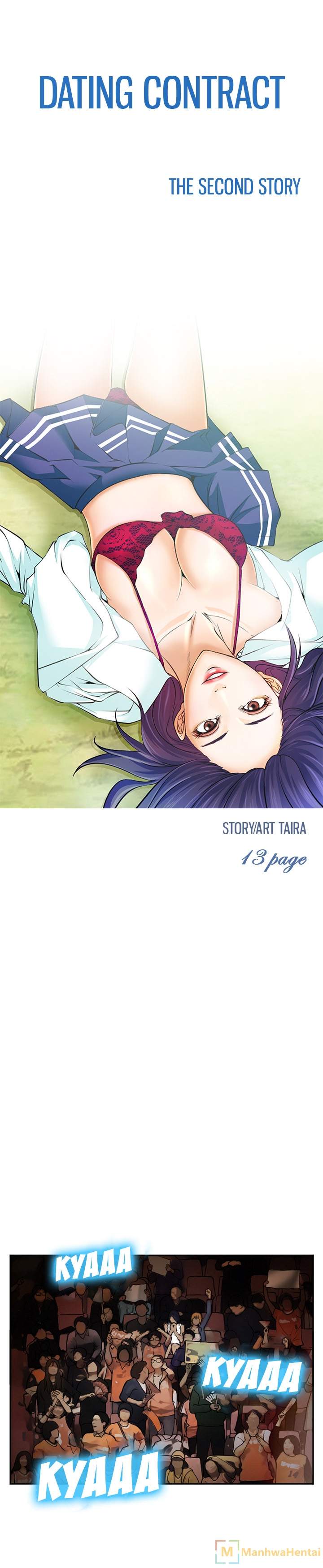 Dating Contract - Chapter 37 Page 3